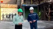 با هدف مدیریت مصرف انرژی صورت گرفت؛
ویدیو: بومی سازی آجرهای نسوز در شرکت فولاد خوزستان
