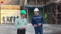 با هدف مدیریت مصرف انرژی صورت گرفت؛
ویدیو: بومی سازی آجرهای نسوز در شرکت فولاد خوزستان