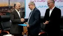 در حاشیه همایش مدیران شعب بیمه دی انجام شد؛
مراسم تکریم و تودیع  بهمن برزگر از شرکت بیمه دی* 