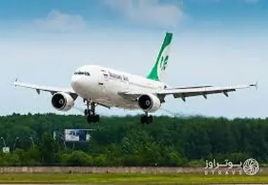 بریتیش ایرویز نسبت به افزایش قیمت بلیت هشدار داد