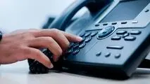 روش‌های مختلف پرداخت قبض تلفن در ایران
