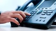 روش‌های مختلف پرداخت قبض تلفن در ایران
