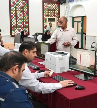 مجمع عمومی شرکت فولاد خوزستان