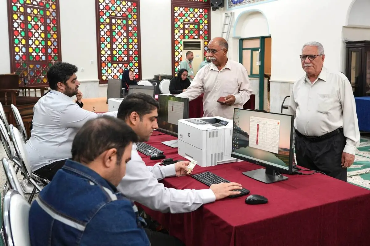 مجمع عمومی شرکت فولاد خوزستان