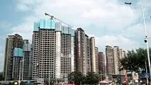 صعود قیمت مسکن در دومین اقتصاد جهان
