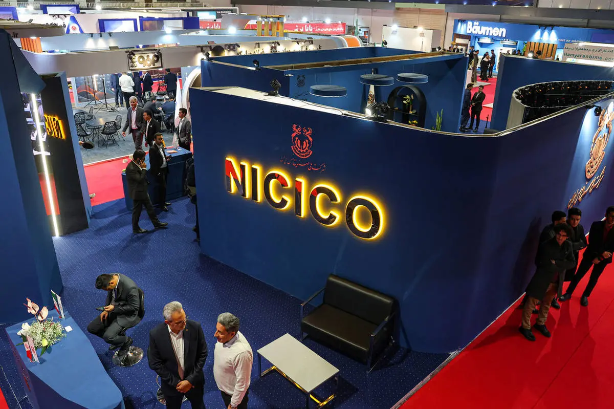 معرفی توانمندی‌های شرکت ملی مس در نمایشگاه معدن، فولاد و توسعه زنجیره ارزش ایران