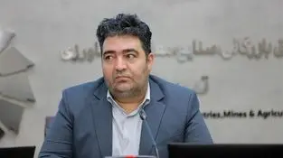 بررسی بحران مواد اولیه و چالش‌های صنعت فولاد در کمیسیون معادن و فلزات اتاق تبریز