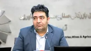 بررسی بحران مواد اولیه و چالش‌های صنعت فولاد در کمیسیون معادن و فلزات اتاق تبریز