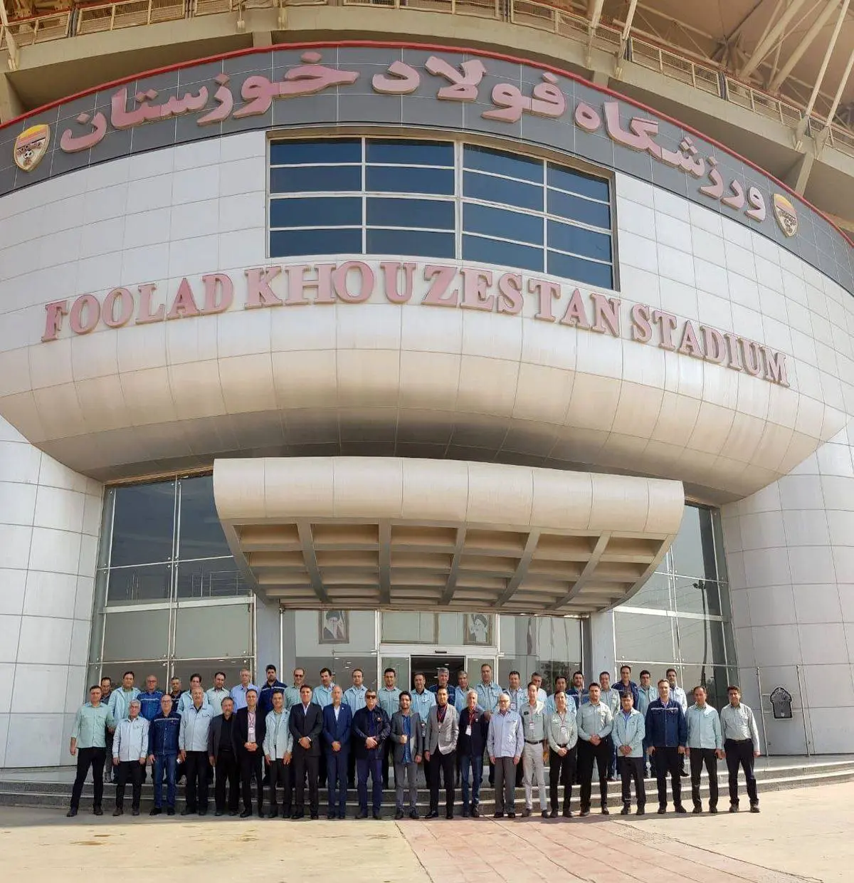 آیین اختتامیه ارزیابی جایزه ملی تعالی نگهداری و مدیریت دارایی‌های شرکت فولاد خوزستان