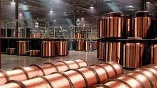 رتبه بندی کشورهای مملو از مس دنیا