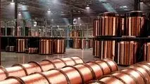 رتبه بندی کشورهای مملو از مس دنیا