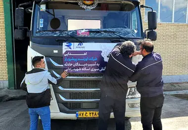 اعزام محموله آب از سوی هلدینگ رایزکو به بندرعباس برای کمک به آسیب‌دیدگان حادثه بندر شهید رجایی