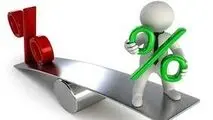 نرخ بهره بین بانکی اعلام شد
