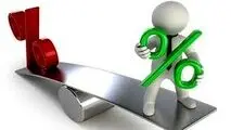 نرخ بهره بین بانکی اعلام شد
