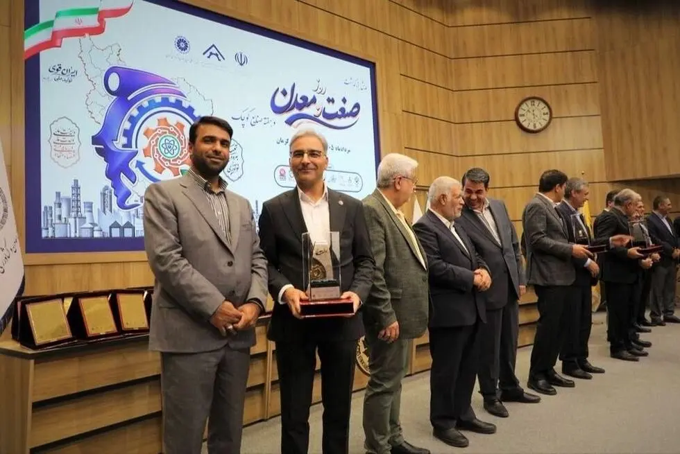شرکت فولاد سیرجان ایرانیان به‌عنوان واحد نمونه صنعتی استان کرمان انتخاب شد