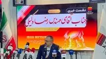 فولاد خوزستان نسبت به اثرات کارت‌های بازرگانی بر بازار صادرات هشدار داد