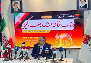 فولاد خوزستان نسبت به اثرات کارت‌های بازرگانی بر بازار صادرات هشدار داد