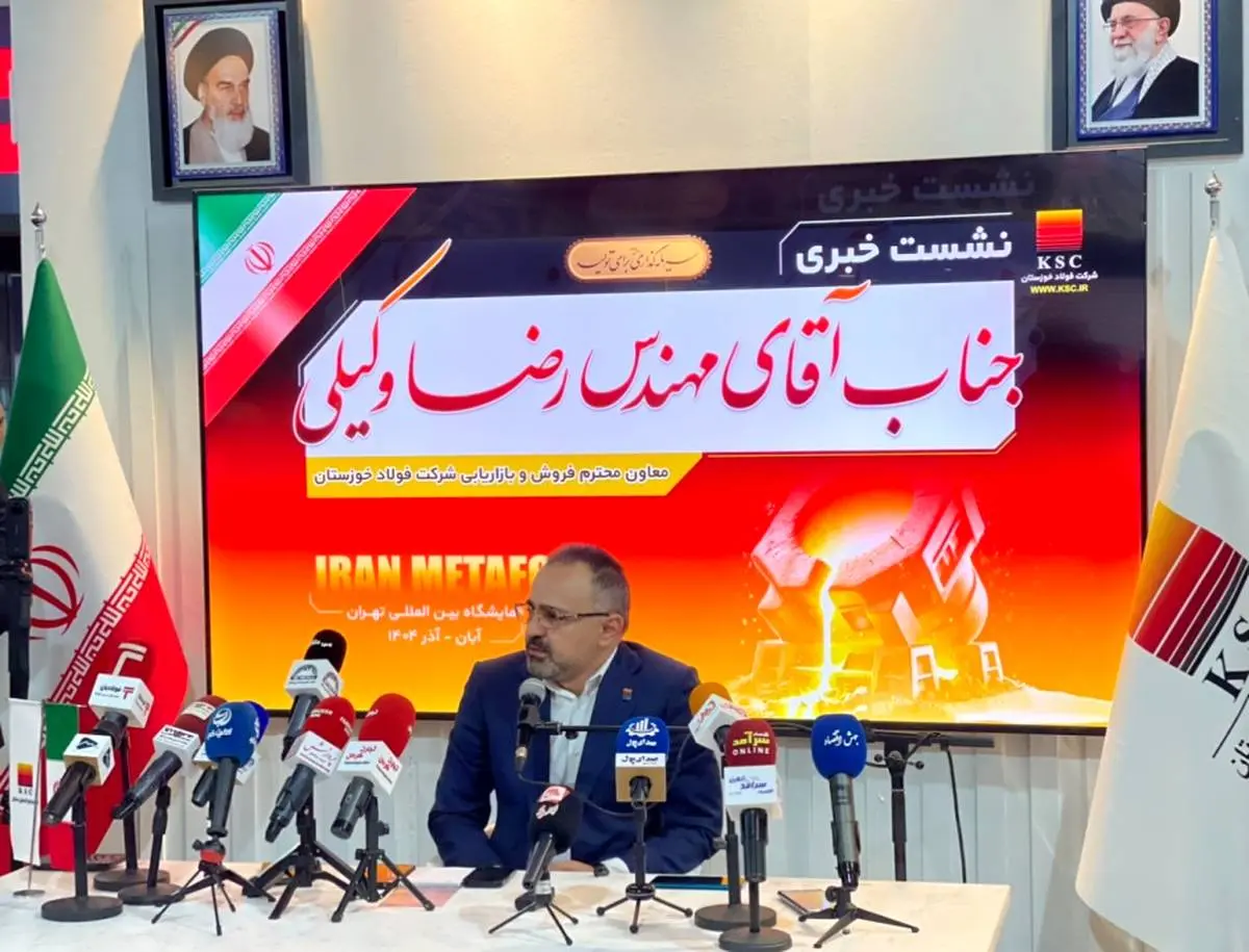 فولاد خوزستان نسبت به اثرات کارت‌های بازرگانی بر بازار صادرات هشدار داد
