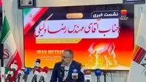 فولاد خوزستان نسبت به اثرات کارت‌های بازرگانی بر بازار صادرات هشدار داد