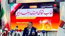 فولاد خوزستان نسبت به اثرات کارت‌های بازرگانی بر بازار صادرات هشدار داد