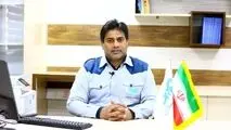 راه اندازی سامانه ارتباط با تامین کنندگان در فولاد سنگان
راه اندازی سامانه ارتباط با تامین کنندگان در فولاد سنگان