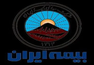 طی احکامی جداگانه از سوی مدیرعامل بیمه ایران صورت گرفت؛ 
انتصاب سرپرست شعب 15آبان، 17 شهریور، سعدی و استان کرمان