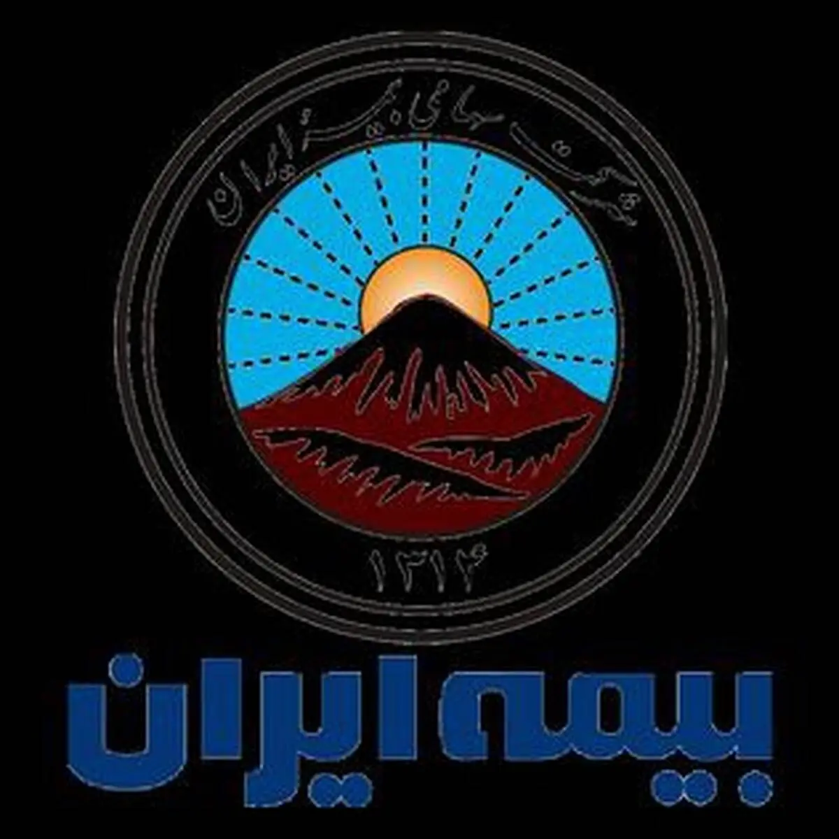 طی احکامی جداگانه از سوی مدیرعامل بیمه ایران صورت گرفت؛ 
انتصاب سرپرست شعب 15آبان، 17 شهریور، سعدی و استان کرمان