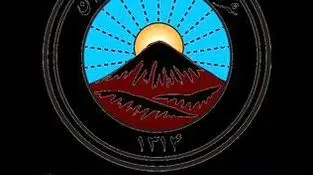 طی احکامی جداگانه از سوی مدیرعامل بیمه ایران صورت گرفت؛ 
انتصاب سرپرست شعب 15آبان، 17 شهریور، سعدی و استان کرمان