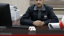 راه اندازی آزمایشگاه اکتشافات معدنی در شرکت گل گهر

