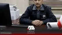 راه اندازی آزمایشگاه اکتشافات معدنی در شرکت گل گهر

