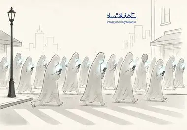 کاریکاتور