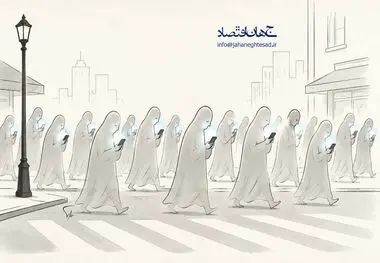 کاریکاتور