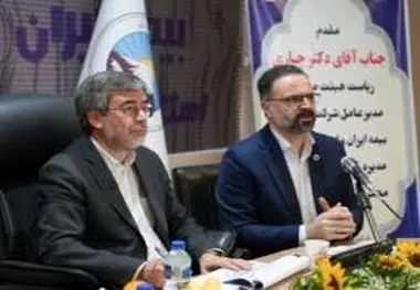 علی جباری در جریان بازدید میدانی از شعب استان مازندران مطرح کرد؛
خدمت ماندگار و تحول هوشمندانه، مسیر تحقق اعتماد پایدار در بیمه ایران