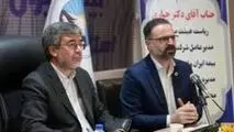 علی جباری در جریان بازدید میدانی از شعب استان مازندران مطرح کرد؛
خدمت ماندگار و تحول هوشمندانه، مسیر تحقق اعتماد پایدار در بیمه ایران