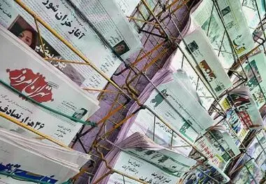 سقف معافیت مالیاتی رسانه‌ها و فعالیت‌های فرهنگی-هنری ۹۶۰ میلیون تومان شد