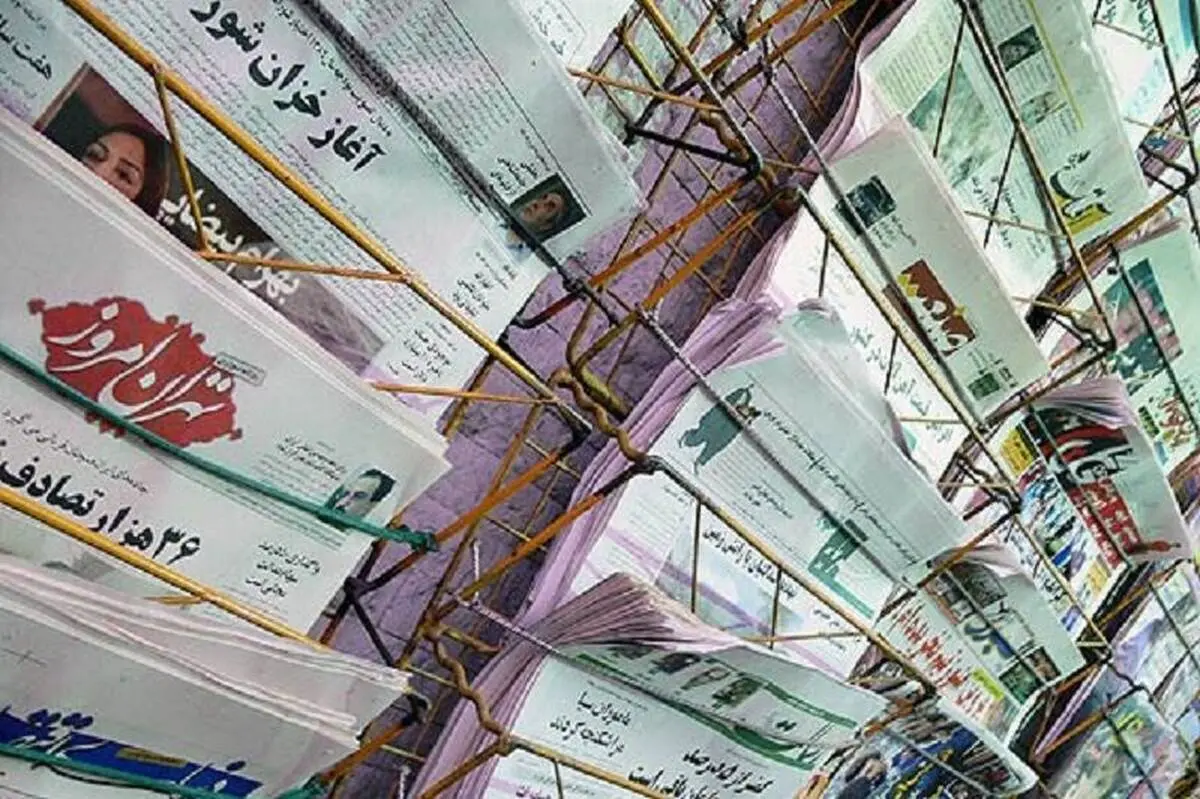 سقف معافیت مالیاتی رسانه‌ها و فعالیت‌های فرهنگی-هنری ۹۶۰ میلیون تومان شد
