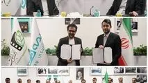 امضای آیین‌نامه اجرایی همکاری «بیمه دی» و «انجمن سینمای جوانان ایران»؛ گامی در حمایت از جامعه سینمایی 