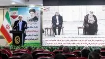 معاون اول رئیس‌جمهور در آیین افتتاح پروژه‌های توسعه‌ای و زیرساختی سازمان اتکا:  طرح‌های ریلی به زودی افتتاح می‌شود/ دولت به دنبال افزایش ارتباطات در حوزه ریلی و تهاتر با سایر کشورها است/ امنیت غذایی و دفاعی هم‌طراز یکدیگر هستند/ تأمین امنیت غذایی مردم وظی