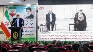 معاون اول رئیس‌جمهور در آیین افتتاح پروژه‌های توسعه‌ای و زیرساختی سازمان اتکا:  طرح‌های ریلی به زودی افتتاح می‌شود/ دولت به دنبال افزایش ارتباطات در حوزه ریلی و تهاتر با سایر کشورها است/ امنیت غذایی و دفاعی هم‌طراز یکدیگر هستند/ تأمین امنیت غذایی مردم وظی