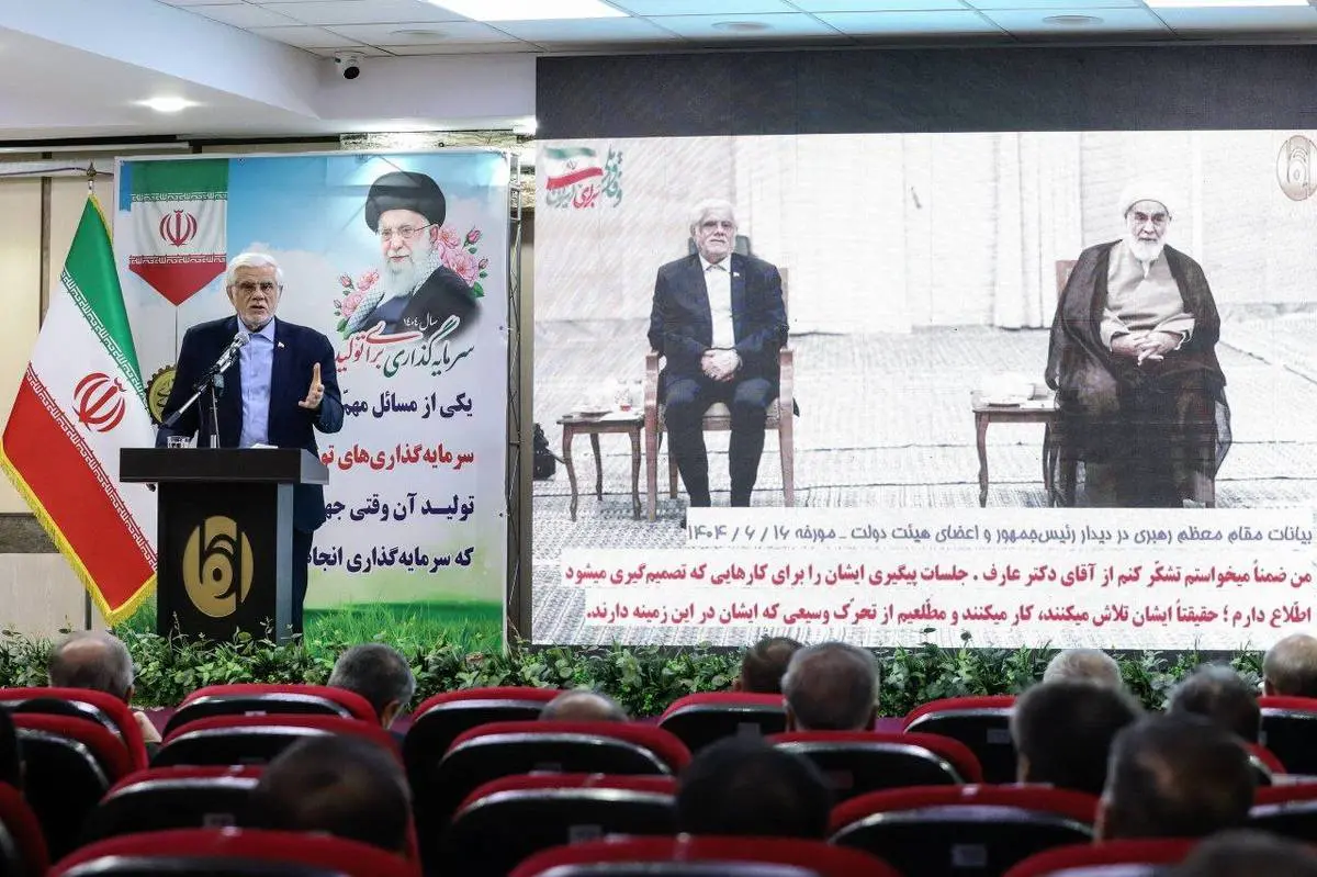 معاون اول رئیسجمهور در آیین افتتاح پروژههای توسعهای و زیرساختی سازمان اتکا: طرحهای ریلی به زودی افتتاح میشود/ دولت به دنبال افزایش ارتباطات در حوزه ریلی و تهاتر با سایر کشورها است/ امنیت غذایی و دفاعی همطراز یکدیگر هستند/ تأمین امنیت غذایی مردم وظی