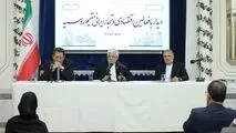 دکتر عارف در دیدار با فعالین اقتصادی و تجار ایرانی مقیم روسیه:
هر ایرانی در هر جای دنیا، سفیر جمهوری اسلامی ایران است/راهبرد قطعی کشور، توسعه روابط با کشورهای منطقه و اوراسیاست/تصمیم گرفته‌ایم مدیریت گمرک یکپارچه باشد تا مشکلات این بخش حل شود/کسب تراز 