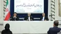 دکتر عارف در دیدار با فعالین اقتصادی و تجار ایرانی مقیم روسیه:
هر ایرانی در هر جای دنیا، سفیر جمهوری اسلامی ایران است/راهبرد قطعی کشور، توسعه روابط با کشورهای منطقه و اوراسیاست/تصمیم گرفته‌ایم مدیریت گمرک یکپارچه باشد تا مشکلات این بخش حل شود/کسب تراز 