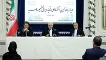 دکتر عارف در دیدار با فعالین اقتصادی و تجار ایرانی مقیم روسیه:
هر ایرانی در هر جای دنیا، سفیر جمهوری اسلامی ایران است/راهبرد قطعی کشور، توسعه روابط با کشورهای منطقه و اوراسیاست/تصمیم گرفته‌ایم مدیریت گمرک یکپارچه باشد تا مشکلات این بخش حل شود/کسب تراز 