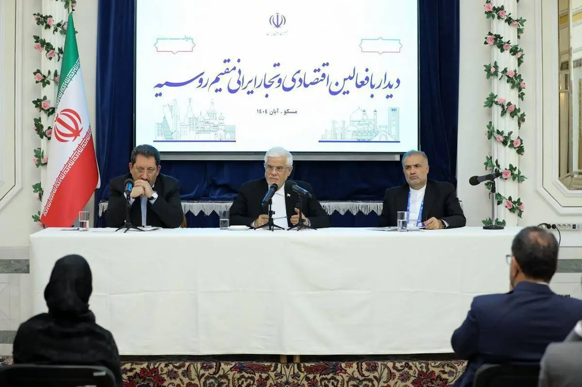 دکتر عارف در دیدار با فعالین اقتصادی و تجار ایرانی مقیم روسیه:
هر ایرانی در هر جای دنیا، سفیر جمهوری اسلامی ایران است/راهبرد قطعی کشور، توسعه روابط با کشورهای منطقه و اوراسیاست/تصمیم گرفته‌ایم مدیریت گمرک یکپارچه باشد تا مشکلات این بخش حل شود/کسب تراز 