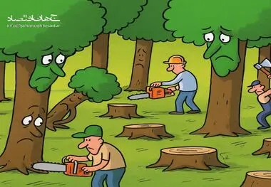 کاریکاتور ـ قطع درختان
