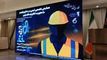 فولاد آلیاژی ایران، پیشتاز ایمنی در صنایع یزد برای دومین سال پیاپی