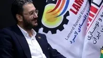 رونمایی از ٢٠ مجوز بدون‌نام برای تسهیل سرمایه‌گذاری در منطقه ویژه اقتصادی لامرد