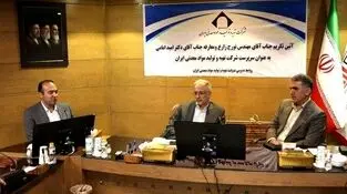 معارفه سرپرست ایمپاسکو انجام شد