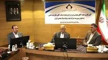 معارفه سرپرست ایمپاسکو انجام شد