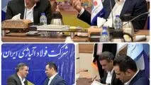 امضای تفاهم‌نامه همکاری فولاد آلیاژی ایران و دانشگاه یزد / آغاز ثبت‌نام آزمون استخدامی از شنبه